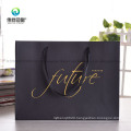 Customized Embossing & Hot-Stamping Packaging Paper Gift Bag